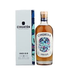 Cihuatn Indigo 8y 0.7L 40% box
