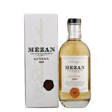 Mezan Guyana  2005 0.7L 40% box