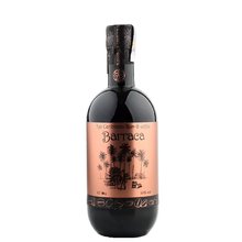 Barraca 5y Rum &amp; Coffee 0,7L  30%