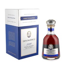 Diplomatico Vintage 2008 0,7L 43% box