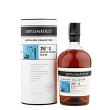 Diplomatico No.1 Kettle 0.7L 47% box