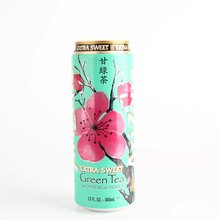 Arizona Green Tea 650ml