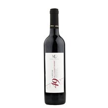 Rulandsk modr 0.75L kab.Michlovsk 13%