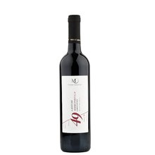 Modr portugal kab. 0.75L 12,5% Michlovsk