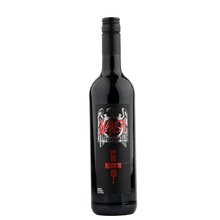 Slayer Reign In Blood Red 0.75L 12.5%