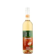 Znovn Sauvignon Tropical p.s. 0.75L 13%