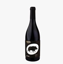 APRI Pinot Noir 0.75L 13% zemsk Thaya