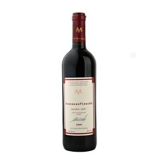 Svatovavinec 1999 p.s. 0.75L 12,5% Marcink