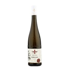 Rnsk ryzlink 0.75L 12% Templsk sklepy