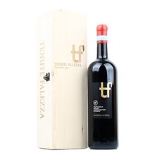 Valpolicella Ripasso 1.5L 14.5% box