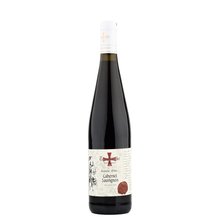 Cabernet Sauvignon 0.75l 11,5% Templsk skle