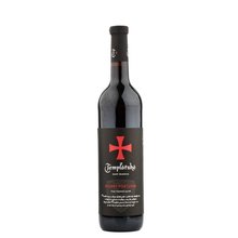 Portugal modr 0.75L 11% Templsk sklepy