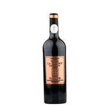 La Baume Tautavel 0.75L 14.5%