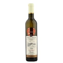 Znovn Plava 0.5L 12,5% vzh