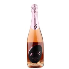 Cava de Pr Ros Brut 0,75L 12%