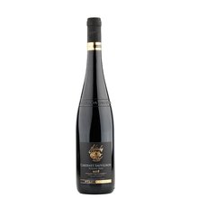 Cabernet Sauv. 0.75L p.s. 13,5% Habnsk sklepy