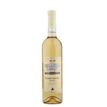 Valtice Tramn erven 0.75L 12.5% coll.