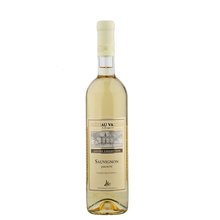 Valtice Sauvignon 0.75L 12.5%  coll.