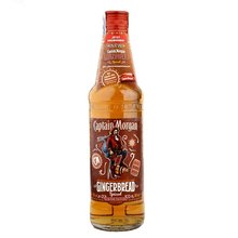 captain morgan gingerbread