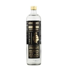 Supasawa Sour Mix 0.7L 0%