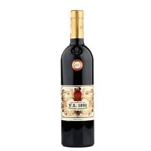 Absinth Jade V.S. 1898  0,7L 65%