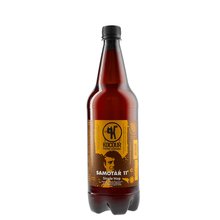 Kocour 11 Samot Single Hop 1L