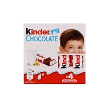 Kinder okolda 50g