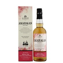 Amahagan Yamazakura Wood 0.7L 47% box