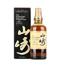 Yamazaki 12y 0.7L 43% box