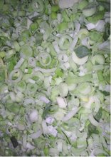 Prek mraen 2.5kg