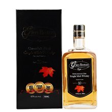 Glen Breton 10y 0.7L 43%