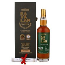 Kavalan Solist Bourbon Cask 0.7L 57.8% box