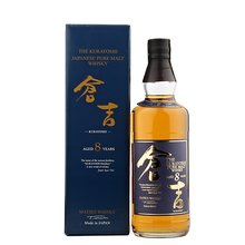 Kurayoshi 8y 43% 0.7L Pure Malt Japan