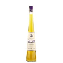 Galliano Vanilla 0.7L 30%