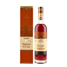 Ararat Yerevan 10y 0,75L 57% box