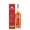 A.H.Riise Christmas  2020 0.7L 40% box
