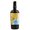 S.B.S. Ecuador Malacatos 2022 0,7L 57%