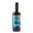 S.B.S Dominican Republic Consuelo 0,7L 57%