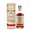 Cane Island Five Icon Blend 0,7L 44% tuba