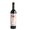 Martini Riserva Rubino 0.75L 18%