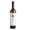 Martini Riserva Ambrato 0.75L 18%