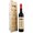 Cocchi Barolo Chinato 0,5L 16.5% box