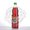 Jup Malina sirup 900g plast /6ks/