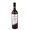 Ryzlink vlask 0.75L p.s. Sommelier 13%