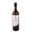 Ryzlink vlask 0.75L p.s. Sommelier 13%