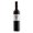 Les Jamelles Syrah  0.75L 13.5%