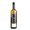 Veltlnsk zelen 2022 0.75L kab. 14% Volak