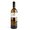 Rulandsk ed p.s. 0.75L 11,5% Grmolec