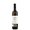 Ryzlink vlask kab. 0.75L Mdl 12%