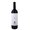 Cabernet Sauvignon 0.75L vzh. Bza 13%